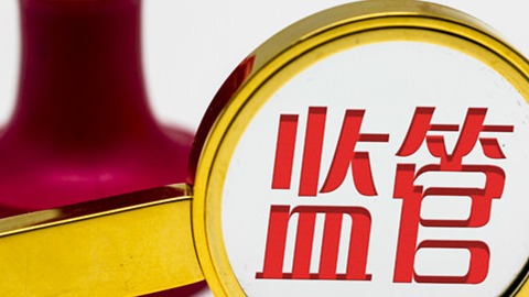 创同配资 宁波富达：终止筹划重大资产重组事项