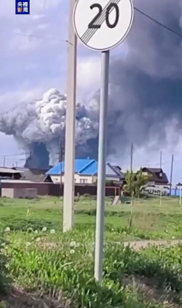 中财所 乌称发起大规模袭击，“俄34%战机被摧毁”，俄方回应来了！