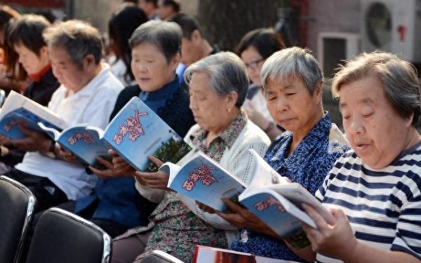 融易富 养老贷来了, 灵活就业人群有救了吗?