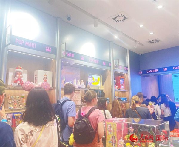 爱优配 泡泡玛特德国首家门店开业