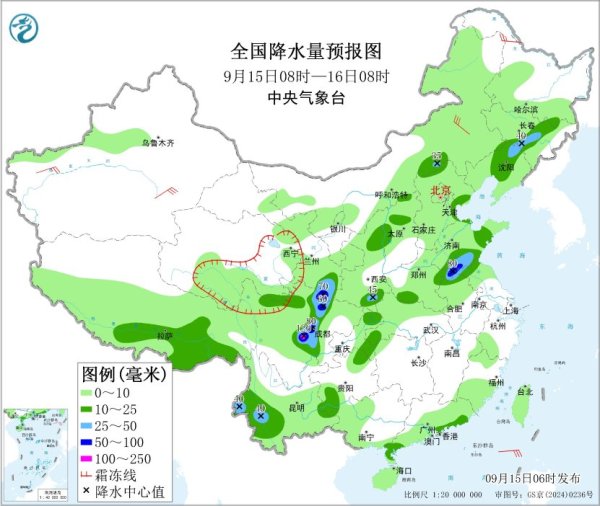 万通资本 华西黄淮有较强降水 冷空气将自西北向东南影响我国大部地区