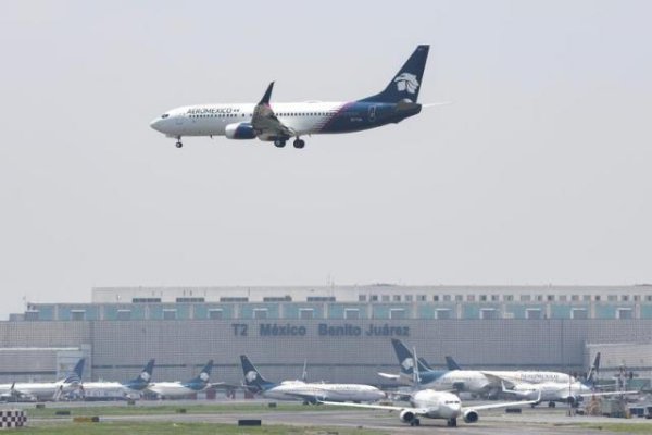 景盛配资 墨西哥欲对中国等国加税，出于什么目的